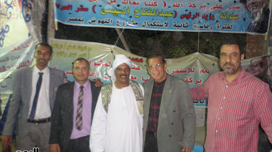 مؤتمر-مبايعة-الرئيس-السيسى-بقرية-ابوعطوة-بالاسماعيلية-(7)