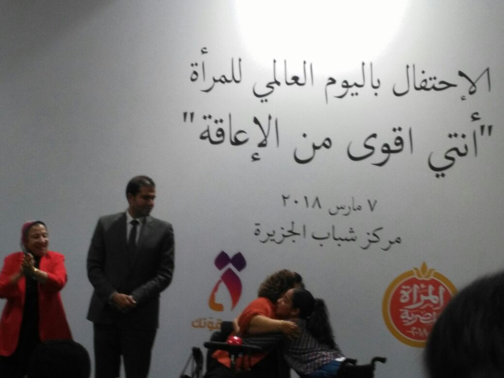 النائبة هبة هجرس (3)