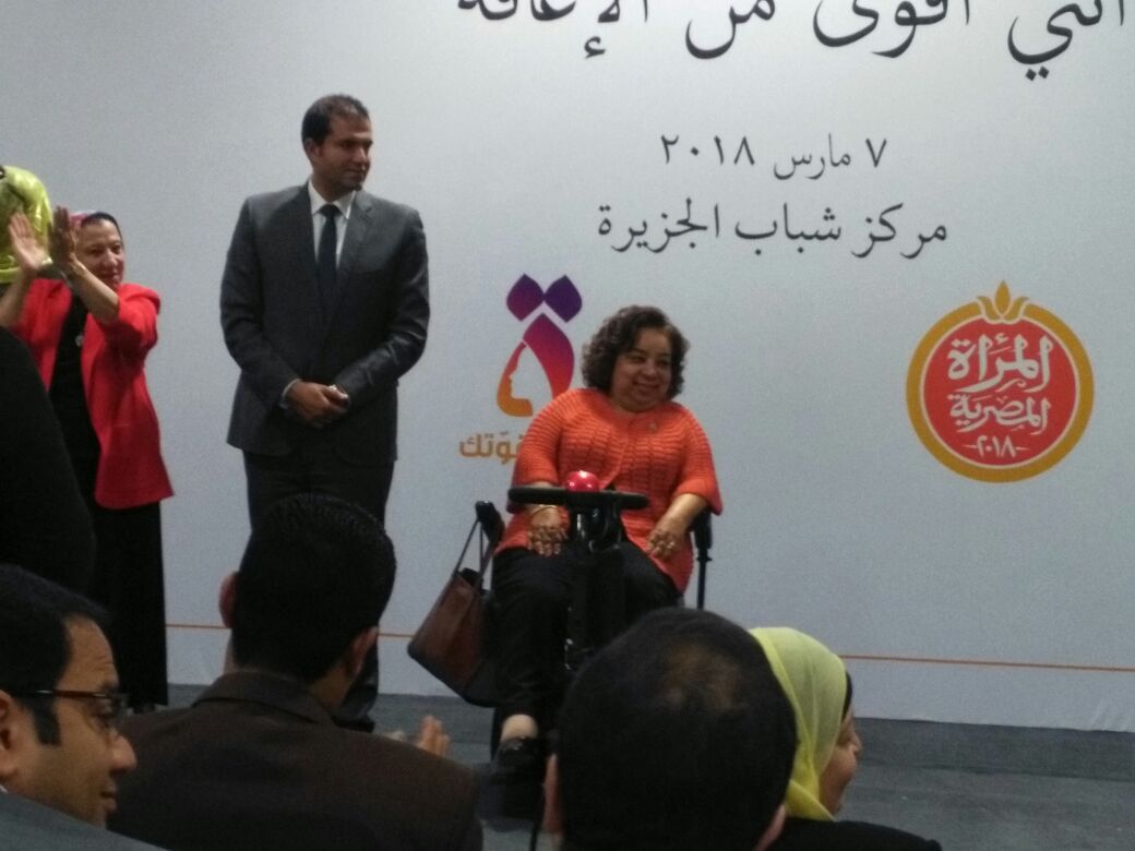 النائبة هبة هجرس (2)