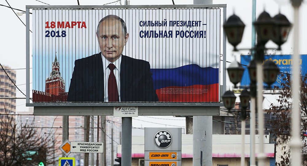 الدعايا الانتخابية الخاصة ببوتين فى روسيا