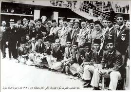 منتخب مصر فى كأس العالم 1934 (3)