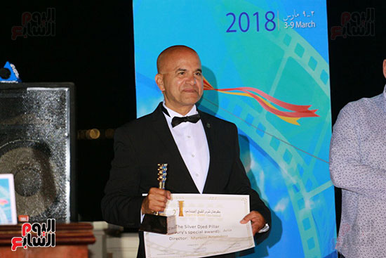 جائزة شرم الشيخ السينمائى للأفلام القصيرة (13)