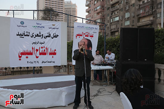 حفل للجالية اليمنية بالقاهرة يرفع شعار نبايع الرئيس السيسى (10)