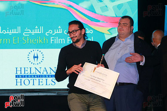 جائزة شرم الشيخ السينمائى للأفلام القصيرة (5)