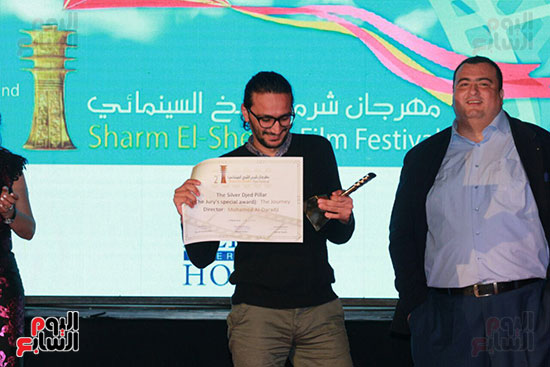 جائزة شرم الشيخ السينمائى للأفلام القصيرة (3)