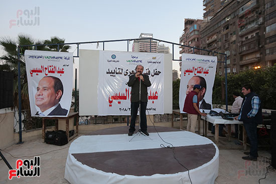 حفل للجالية اليمنية بالقاهرة يرفع شعار نبايع الرئيس السيسى (19)