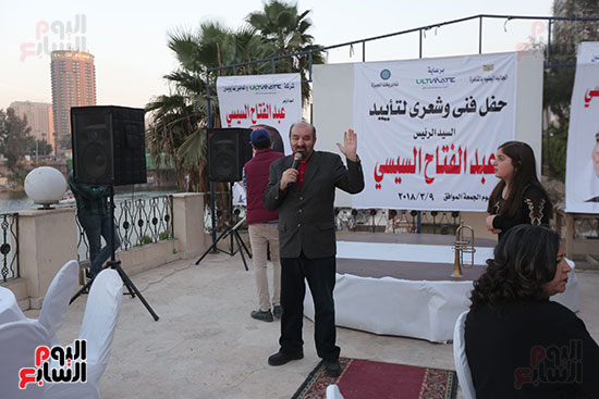 حفل للجالية اليمنية بالقاهرة يرفع شعار نبايع الرئيس السيسى (9)