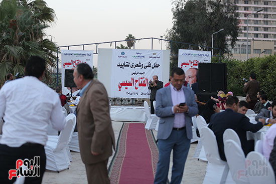 حفل للجالية اليمنية بالقاهرة يرفع شعار نبايع الرئيس السيسى (14)