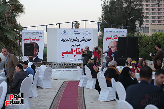 حفل للجالية اليمنية بالقاهرة يرفع شعار نبايع الرئيس السيسى (16)