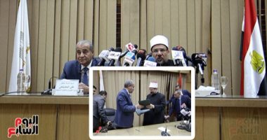 التموين والأوقاف تعلنان تفاصيل شنطة الشهر الكريم التموين والأوقاف تعلنان تفاصيل شنطة الشهر الكريم