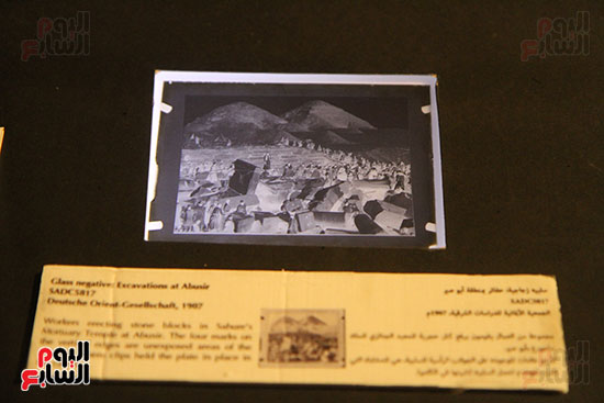 خالد العنانى وزير الآثار يفتتح معرض مصر على الزجاج بالمتحف المصرى (13)
