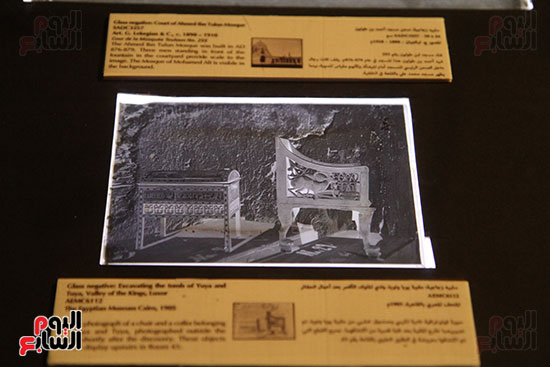 خالد العنانى وزير الآثار يفتتح معرض مصر على الزجاج بالمتحف المصرى (12)