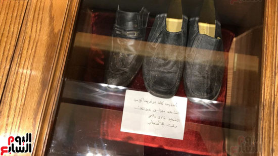       أحذية الشهيدين ميشيل عبد الملك وفادي وليم