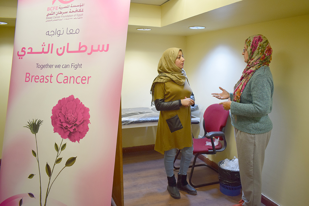 ندزة للتوعية برسطان الثدى ندزة للتوعية برسطان الثدى