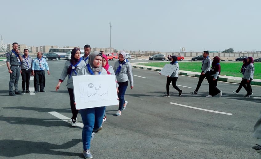 طلاب الجامعة طلاب الجامعة