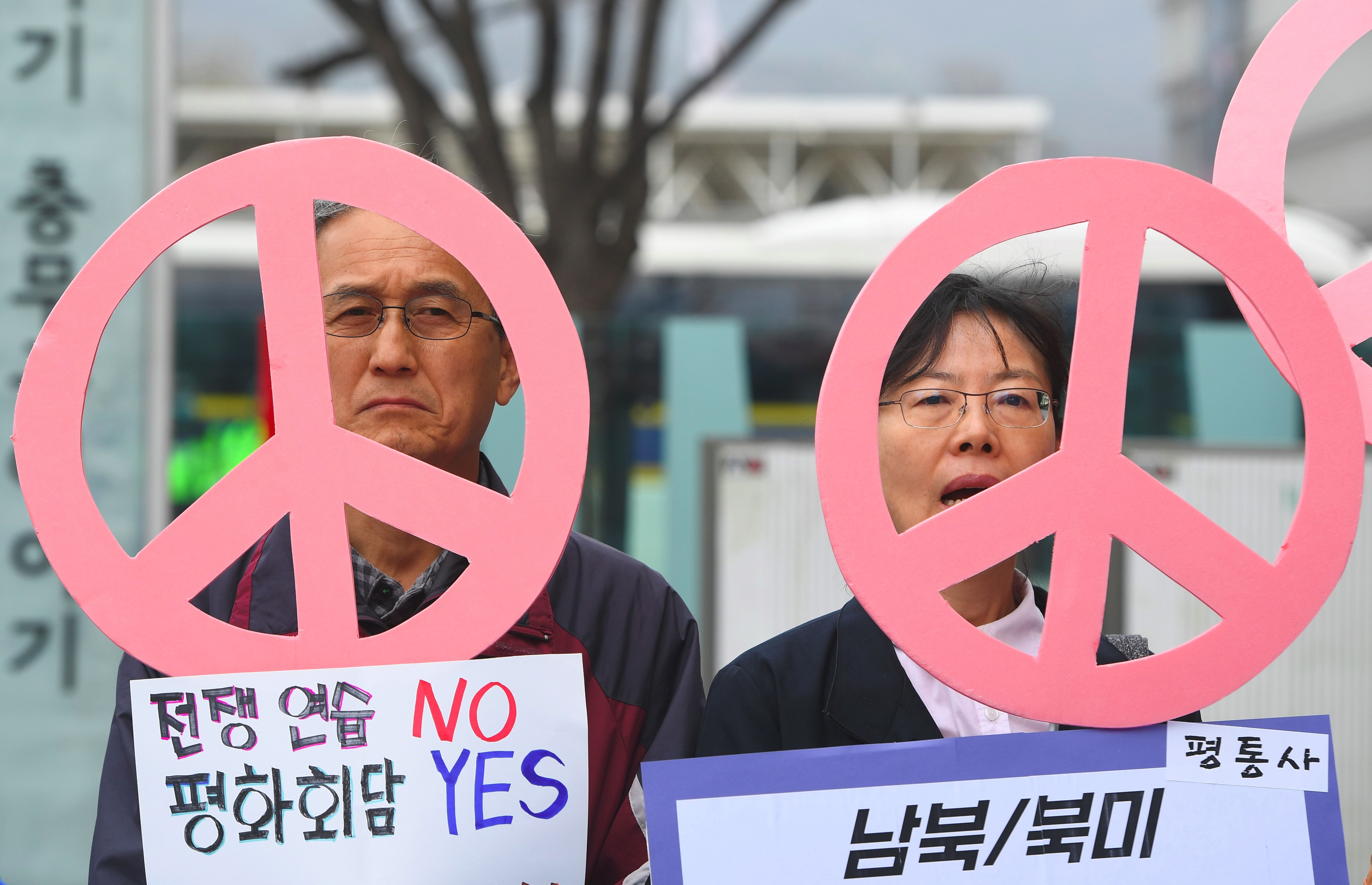 مظاهرة أمام سفارة واشنطن بكوريا الجنوبية