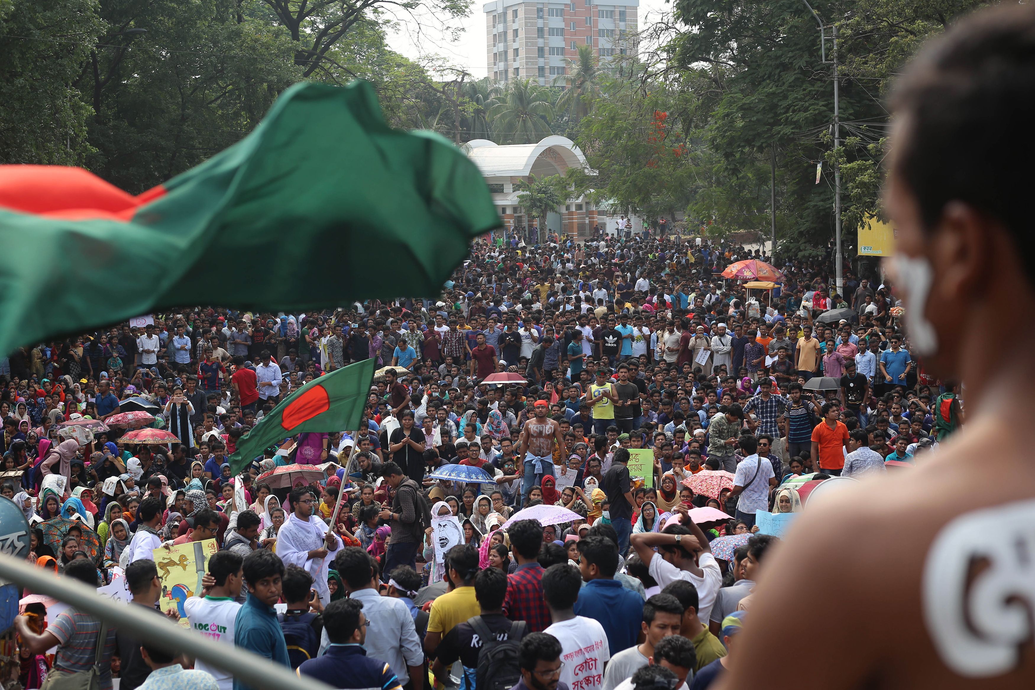 تظاهرات فى بنجلاديش