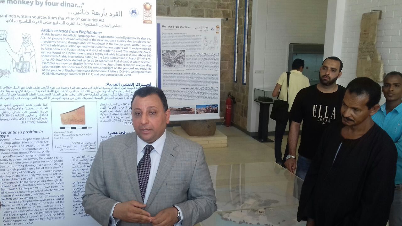 افتتاح معرض الاثار العربية بجزيرة الفنتين  (12)
