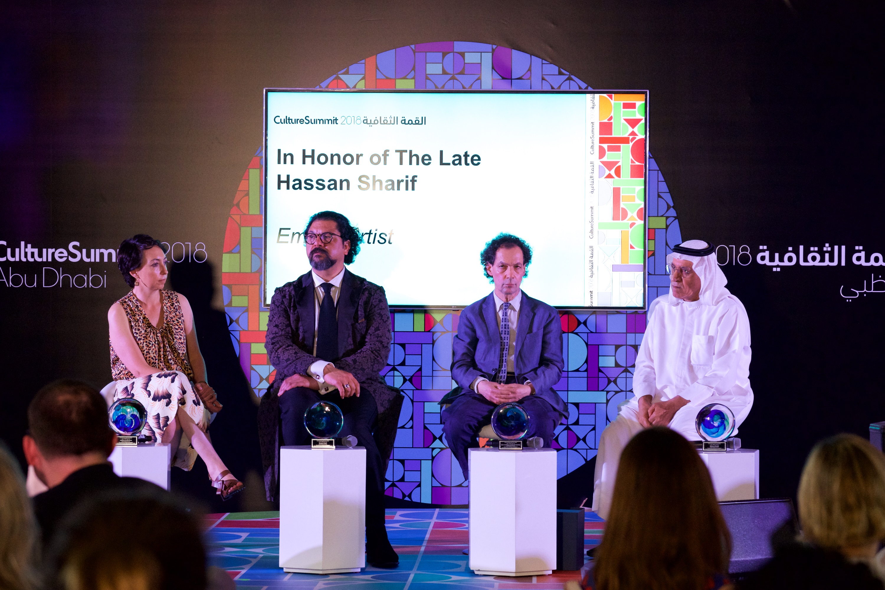 جائزة الدبلوماسية الثقافية للعام 2018_من اليسار جمانة زين الخوري - كريم وصفي - مارشال ماركوس - عبد الرحيم شريف (2)