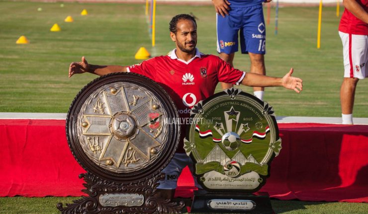 الحاوى يحصد البطولات مع الاهلى