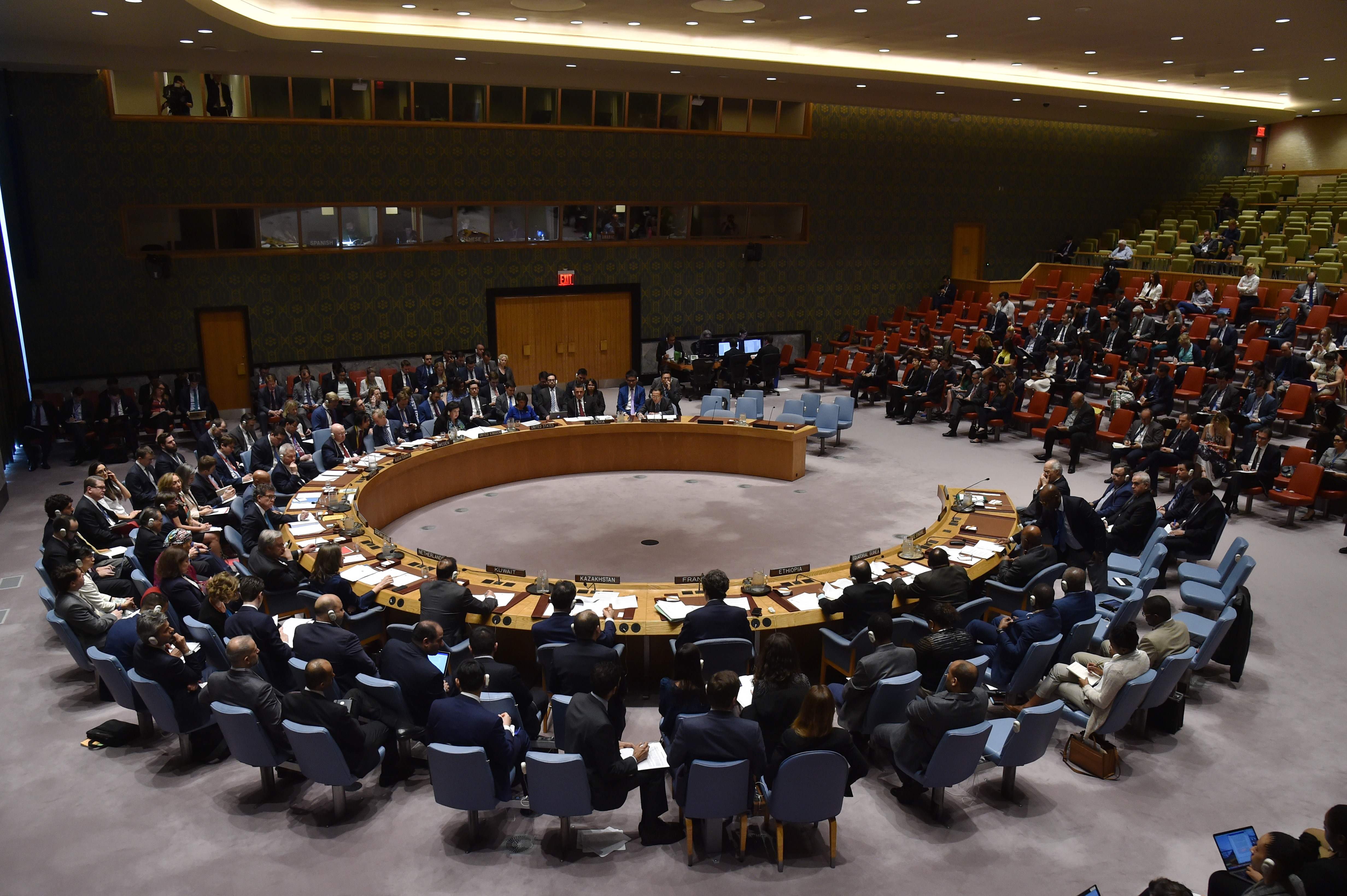 مجلس الأمن الدولى يناقش مشروع القرار الروسى