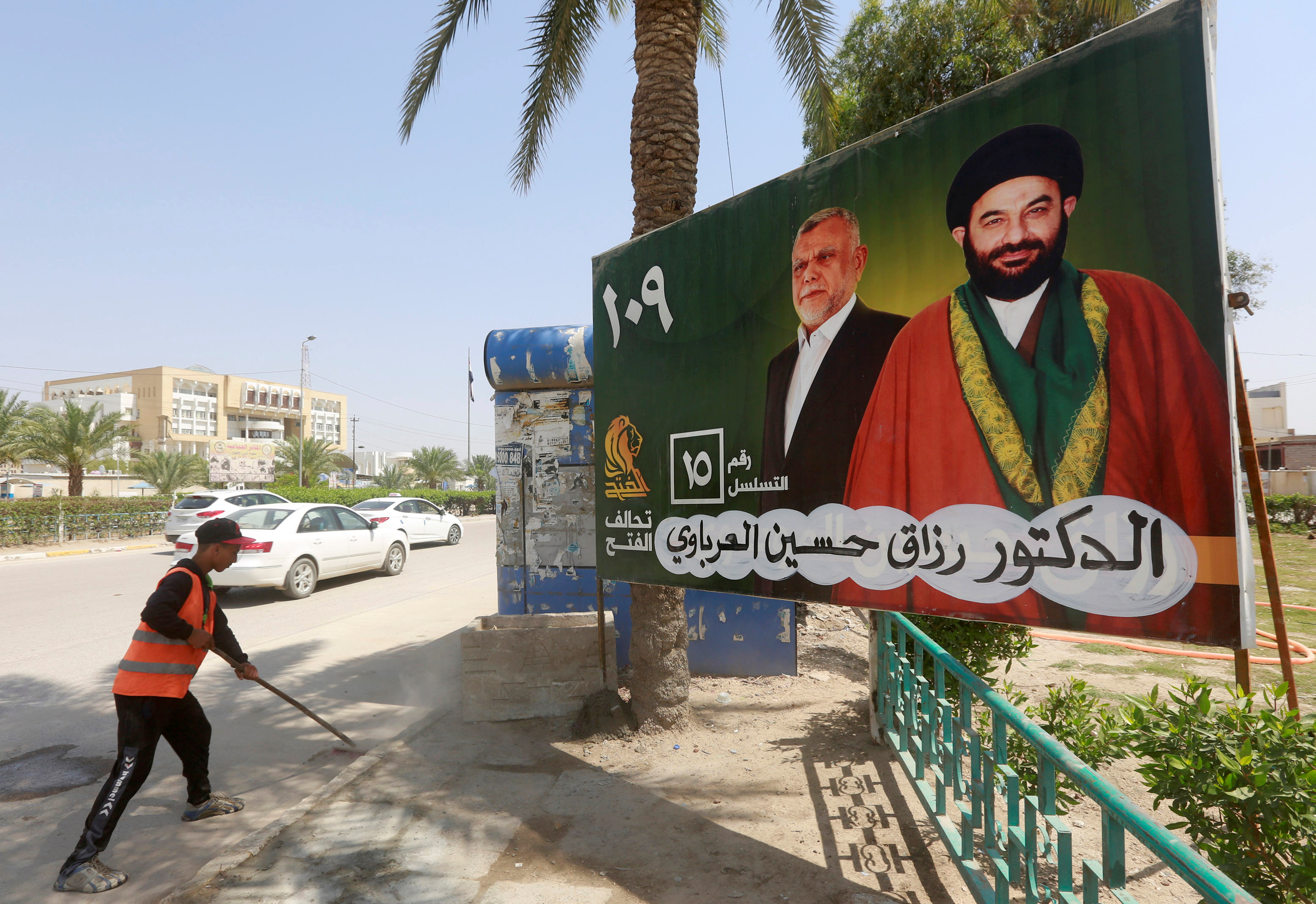جانب من دعاية مرشحو الانتخابات العراقية 