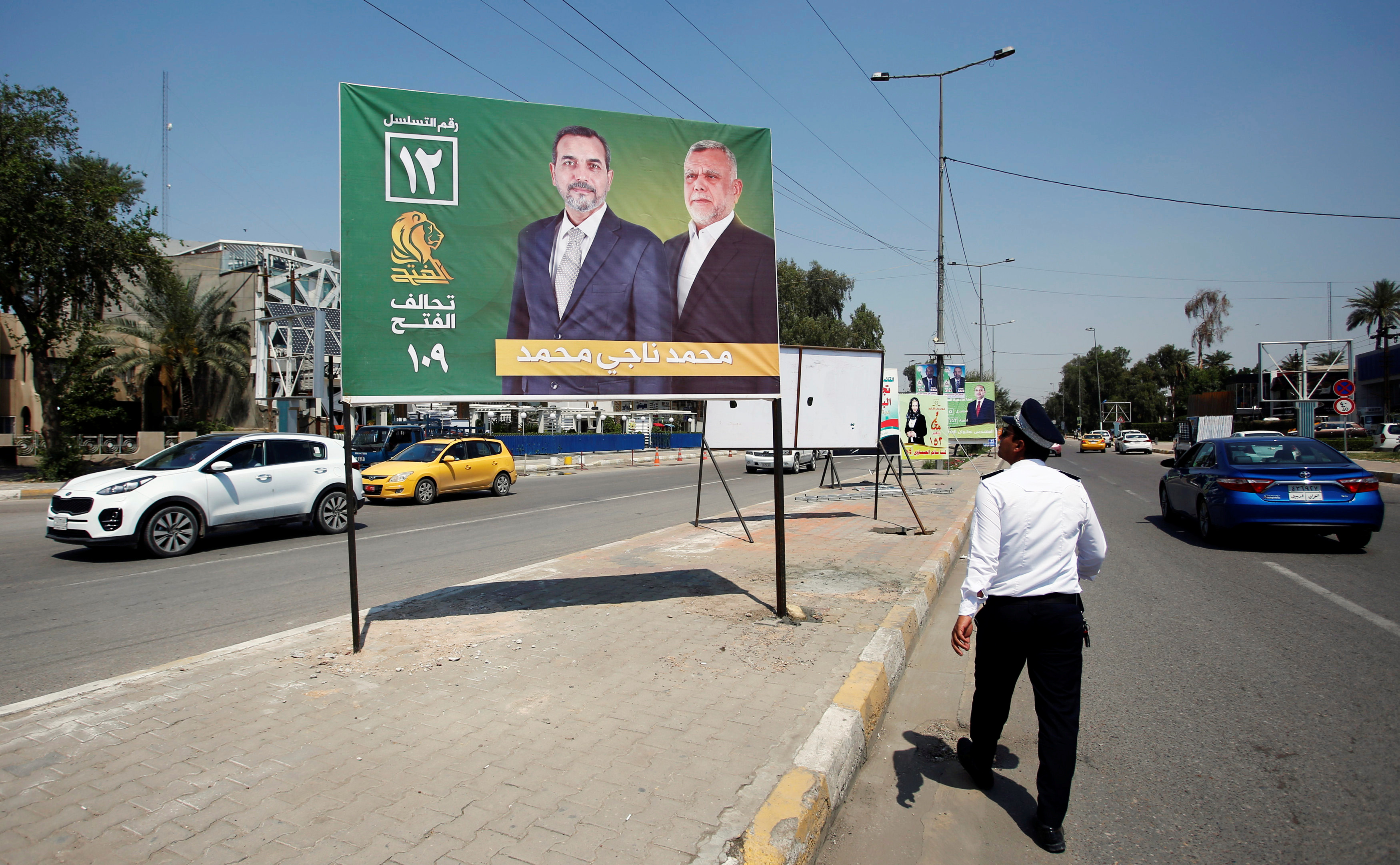 الدعاية للانتخابات العراقية 
