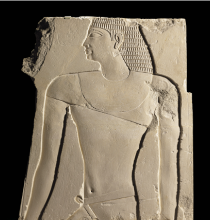 الفرعون المصرى القديم