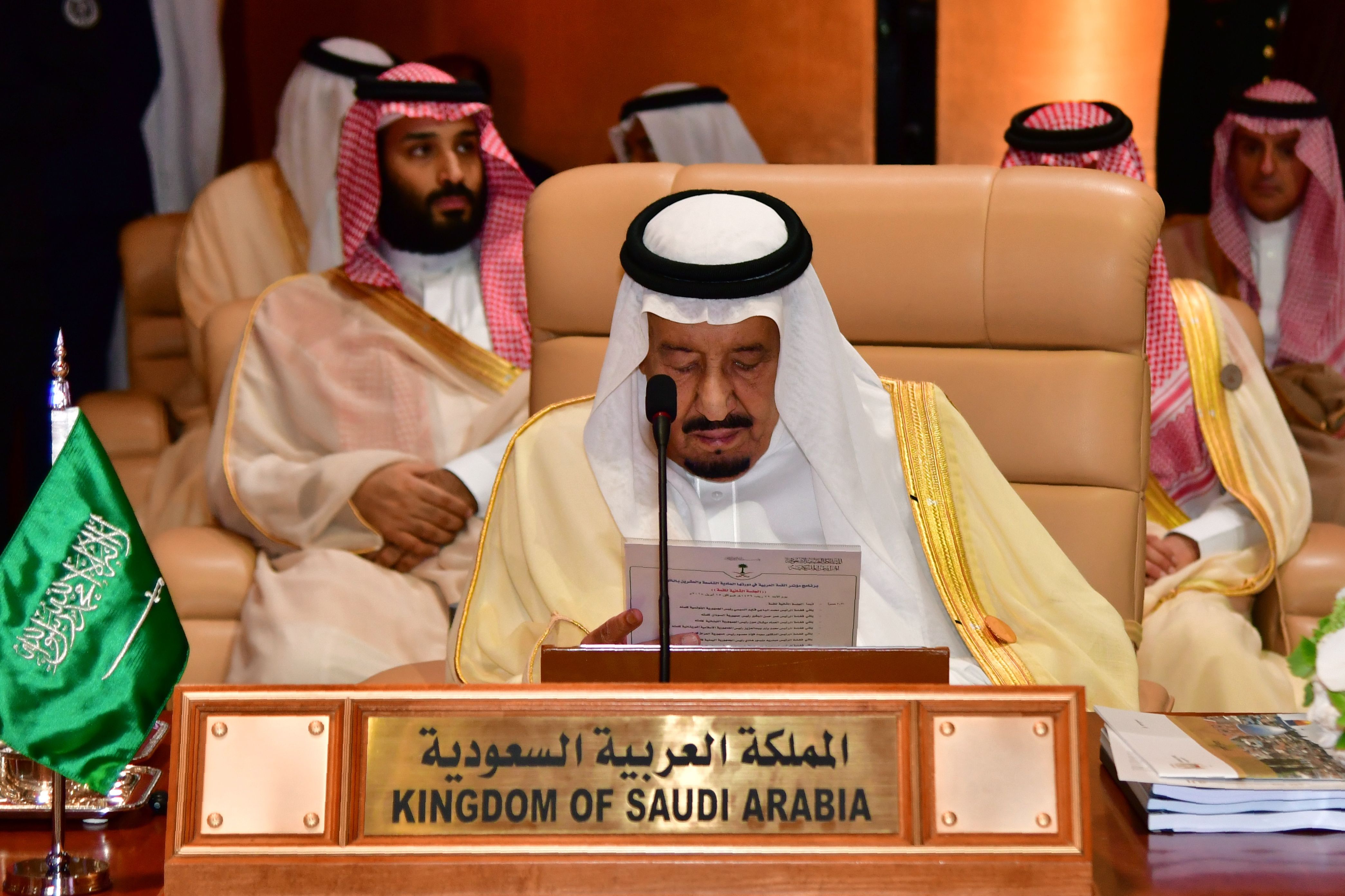 كلمة العاهل السعودى خلال القمة العربية