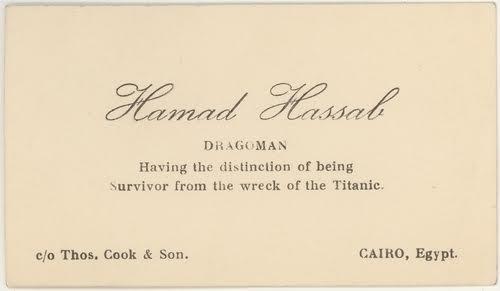بطاقة تعريفية بالناجى الوحيد المصرى على ظهر تيتانيك