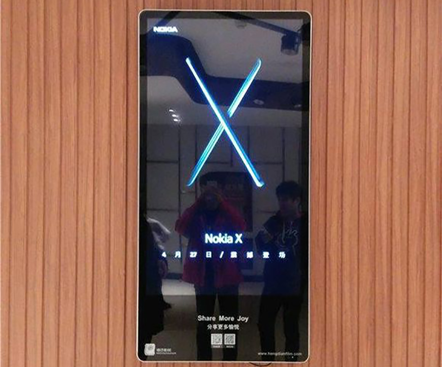 New-Nokia-X-r-3