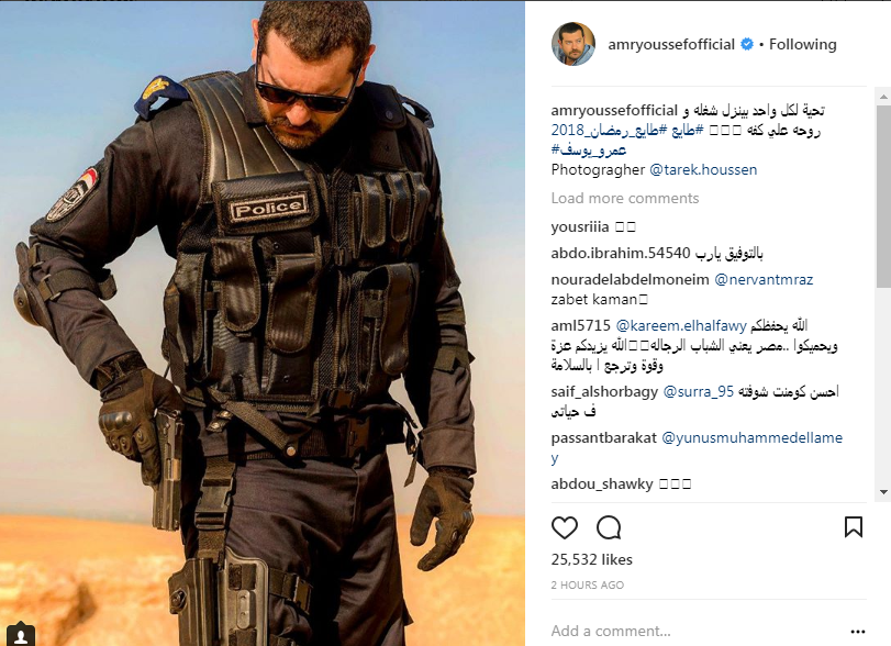 544069-.عمرو-يوسف-بالزى-العسكرى 544069-.عمرو-يوسف-بالزى-العسكرى