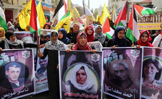  مظاهرات سيدات فلسطين 