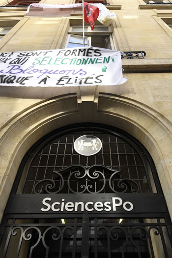 جامعة فرنسية مغلقة بسبب الاعتصامات الطلابية