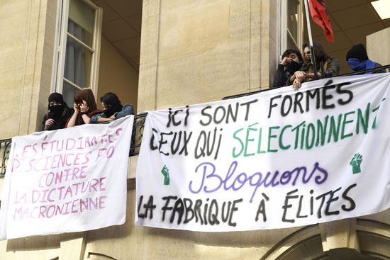 اعتصام فى جامعة فرنسية ضد اصلاحات تعليمية للرئيس الفرنسى