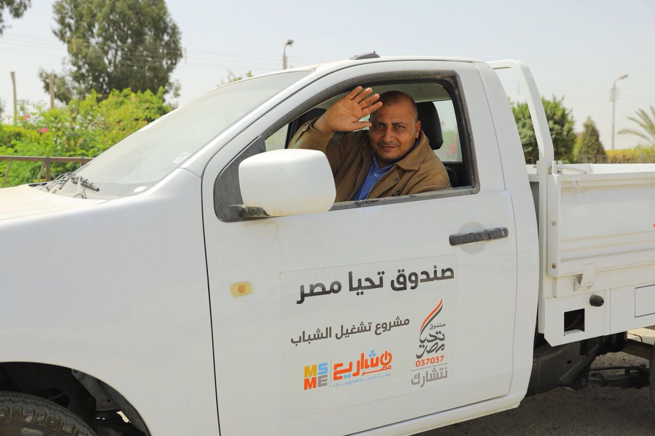صندوق تحيا مصر يسلم 22 سيارة 1.5 طن للمستفيدين  (2)