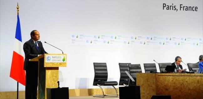 الرئيس السيسى فى قمة المناخ بباريس فى 2015