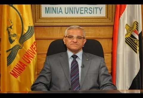 د-جمال-أبو-المجد-رئيس-جامعة-المنيا-480x330