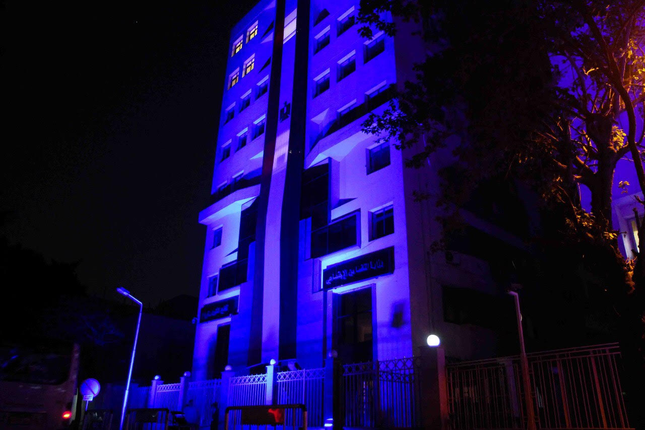 إضاءة مبنى وزارة التضامن بالأزرق تضامنًا مع مرضى التوحد (7)