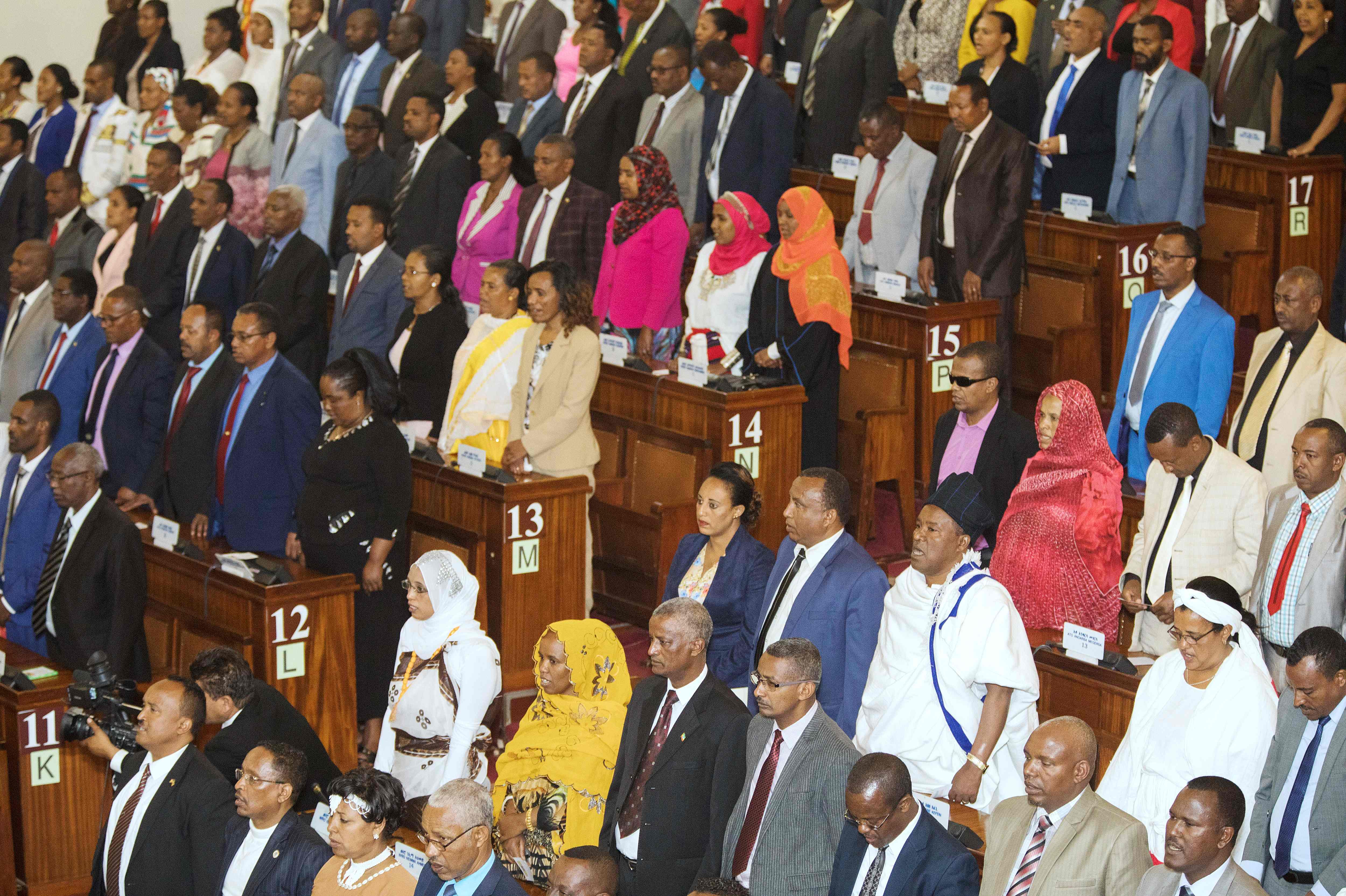 أعضاء البرلمان الأثيوبى