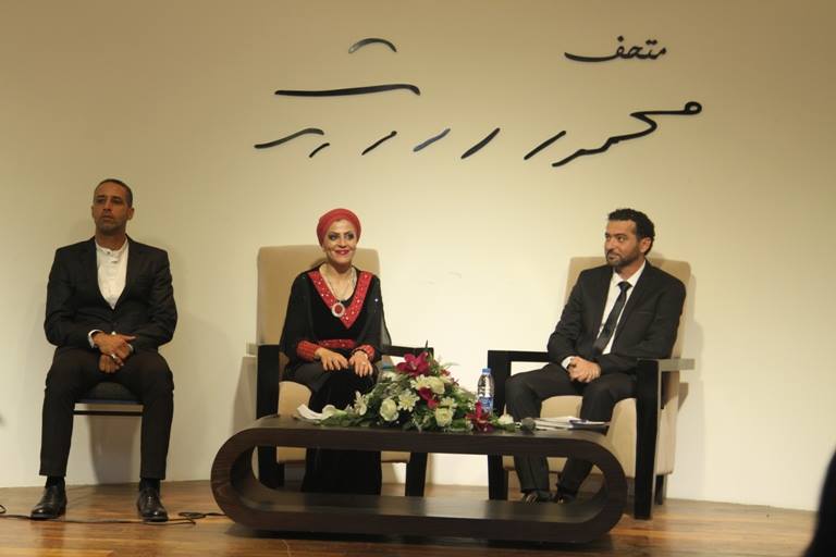 حفل إطلاق كتاب رماد ساخن فى متحف محمود درويش (8)