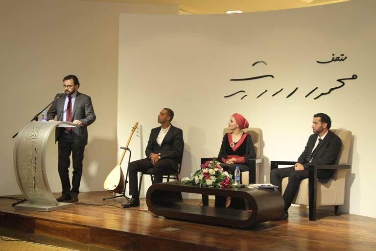حفل إطلاق كتاب رماد ساخن فى متحف محمود درويش (3)