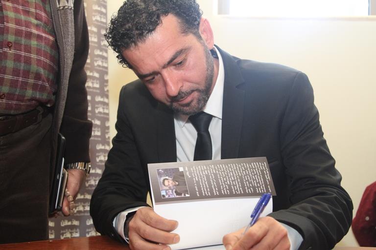 حفل إطلاق كتاب رماد ساخن فى متحف محمود درويش (2)
