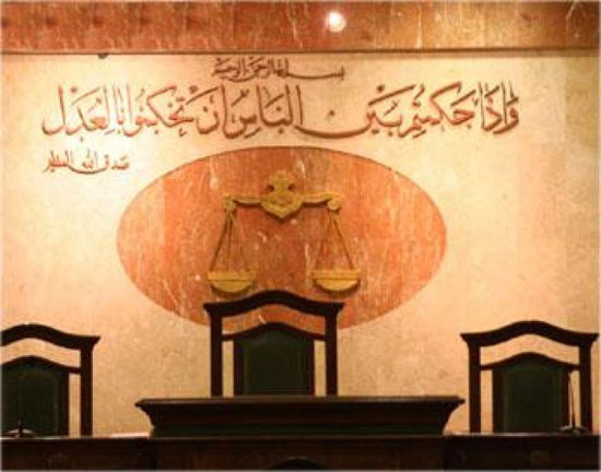 محكمة-جنايات-القاهرة