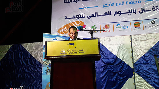 كمال الدين حسين رئيس المركز