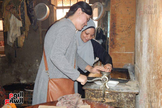 فرم الكفته فرم الكفته