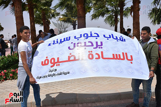 إيناس عبد الدايم تقود مسيرة للسلام بشرم الشيخ (1)
