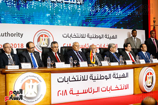 الهيئه الوطنيه للانتخابات (2)