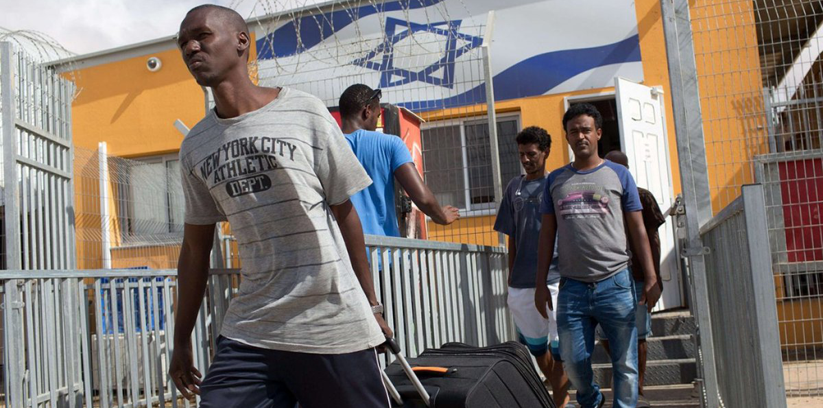 المهاجرون الأفارقة فى إسرائيل