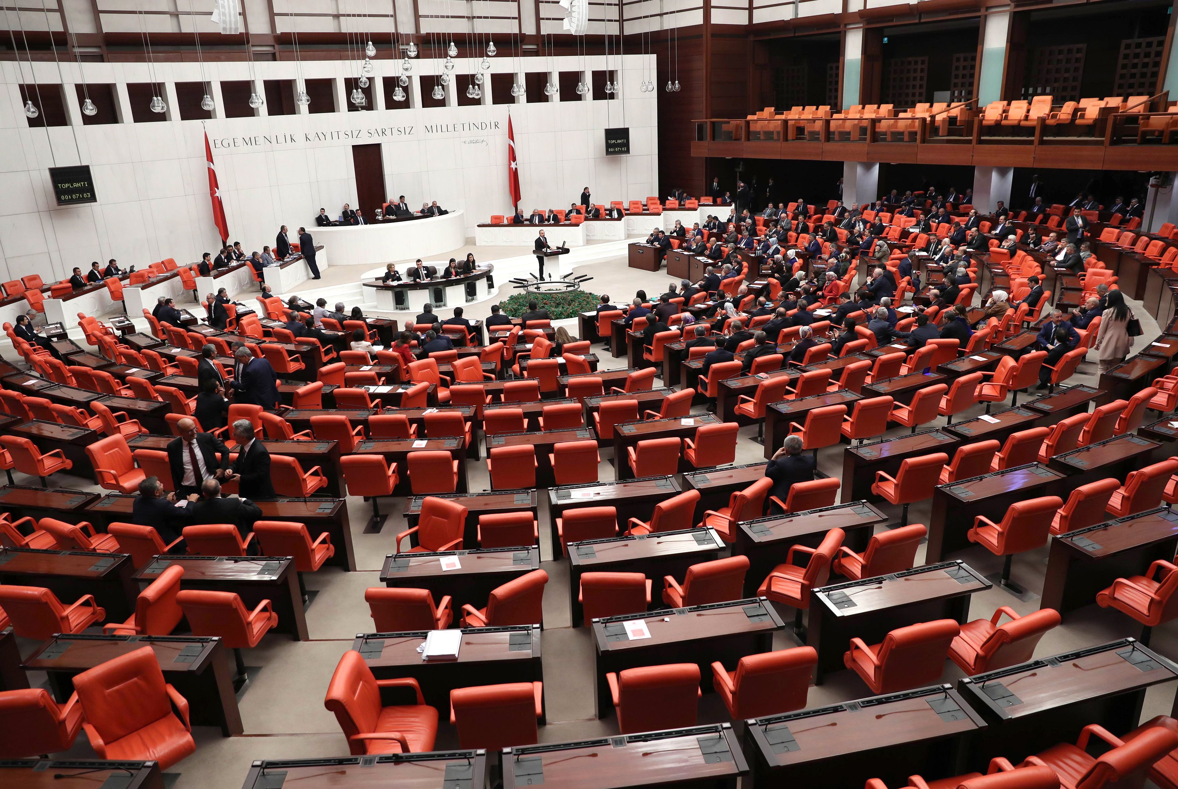 قاعات البرلمان التركي